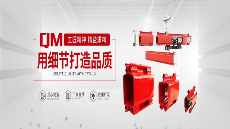 起重吨位选对，安全高效有保障——钢丝绳电动葫芦吨位选择解析**